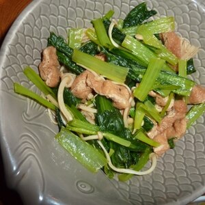 小松菜・薄揚げ・えのき茸の煮浸し